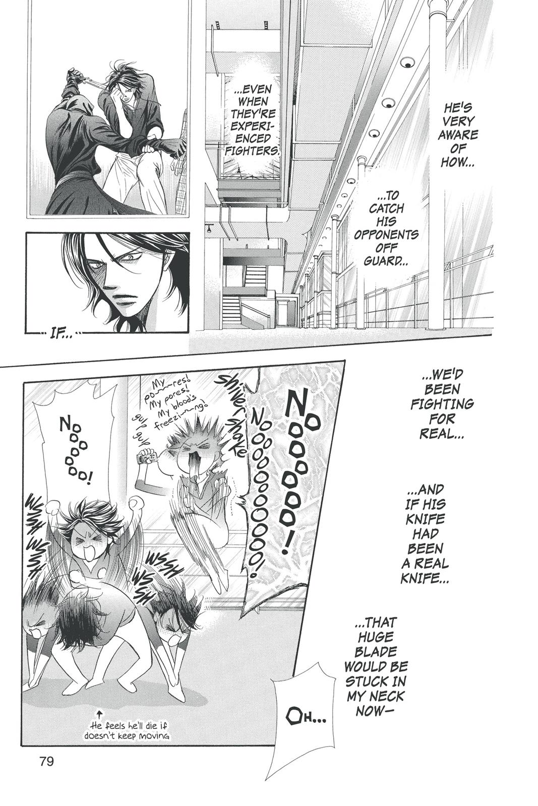 Skip Beat! Chapter 30 - Page 78