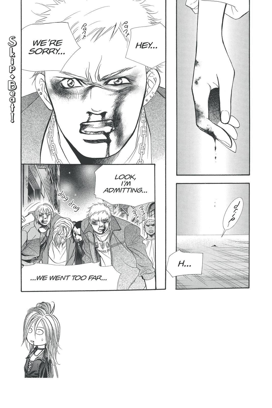 Skip Beat! Chapter 30 - Page 86