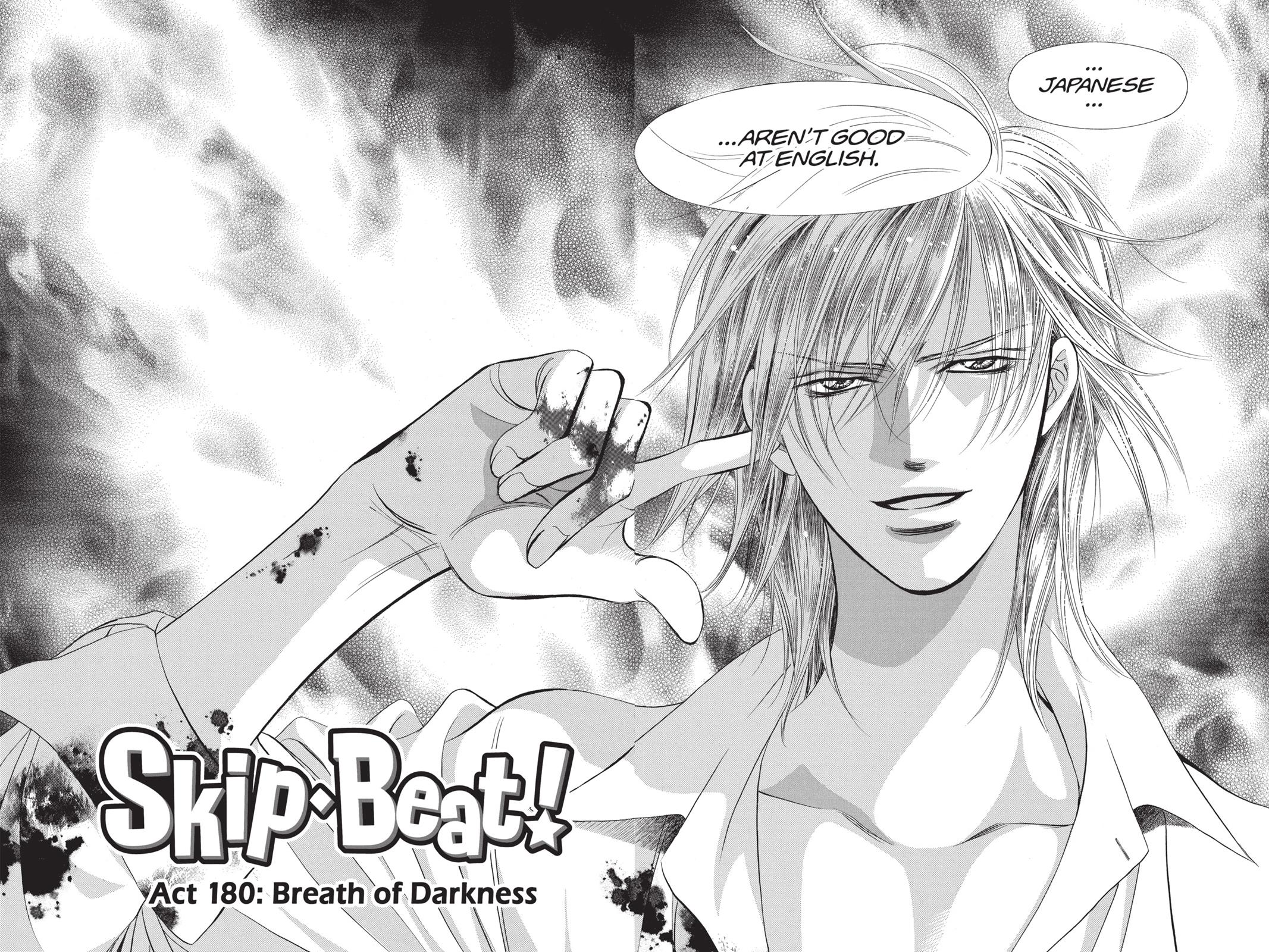 Skip Beat! Chapter 30 - Page 89
