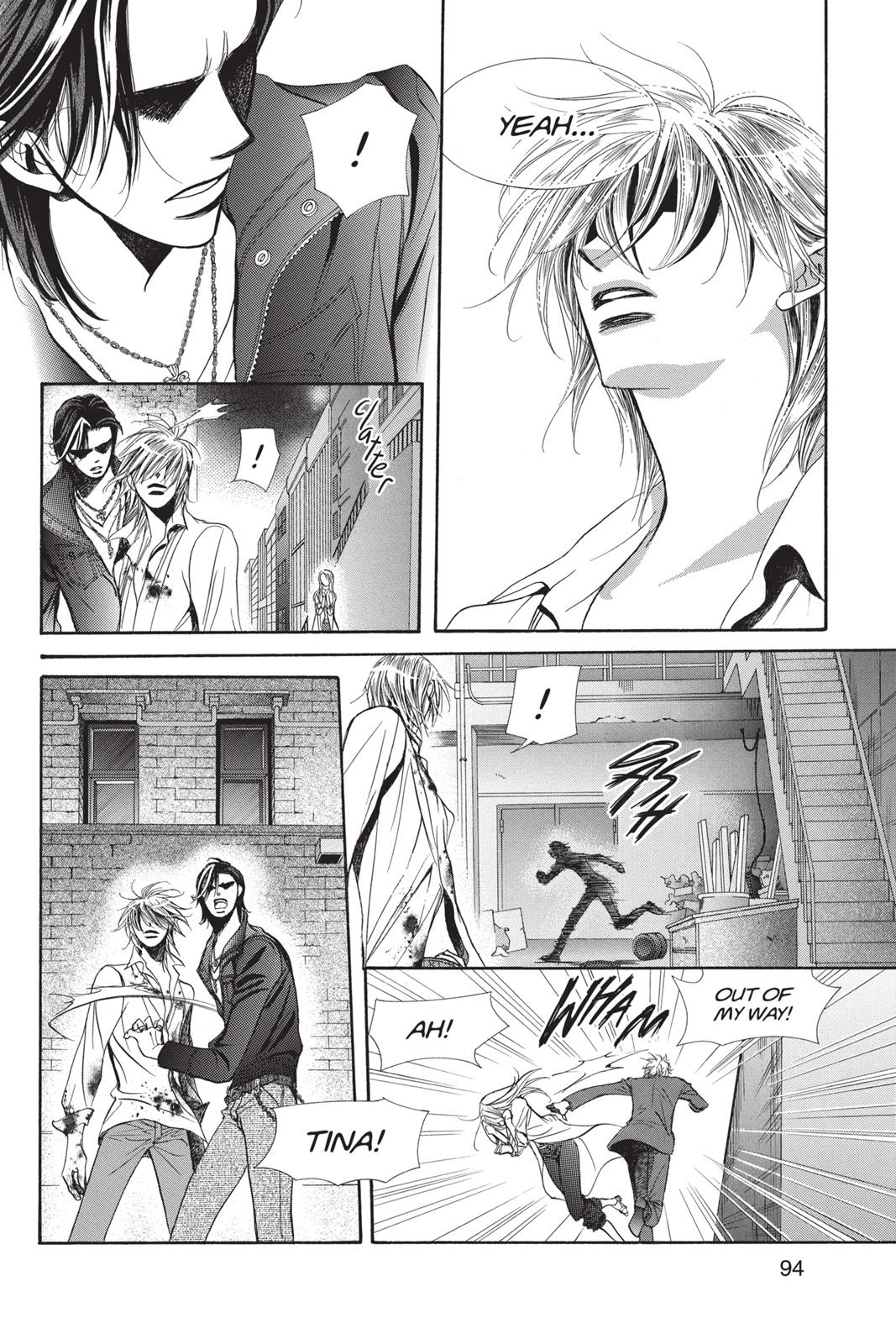 Skip Beat! Chapter 30 - Page 92