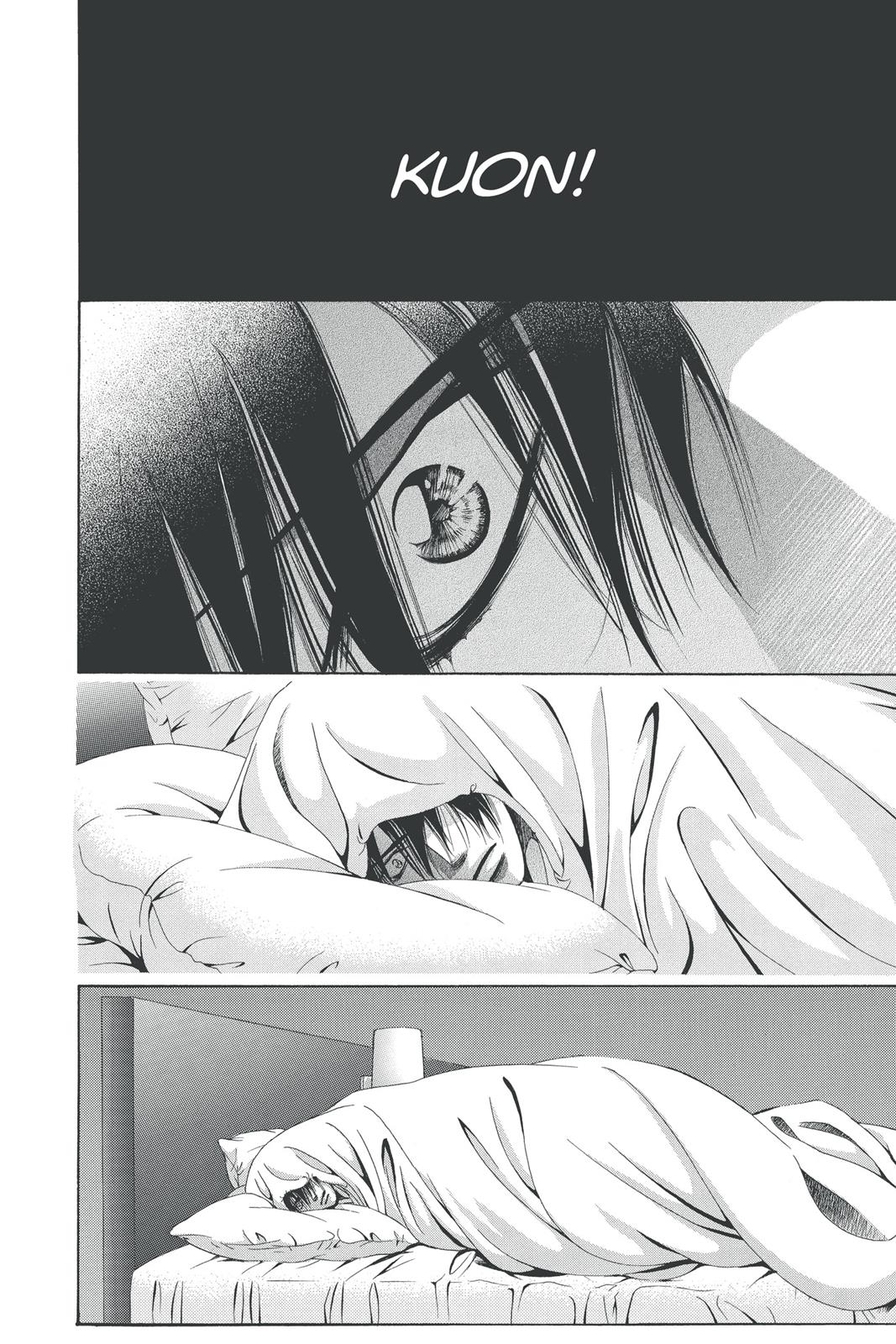 Skip Beat! Chapter 30 - Page 94