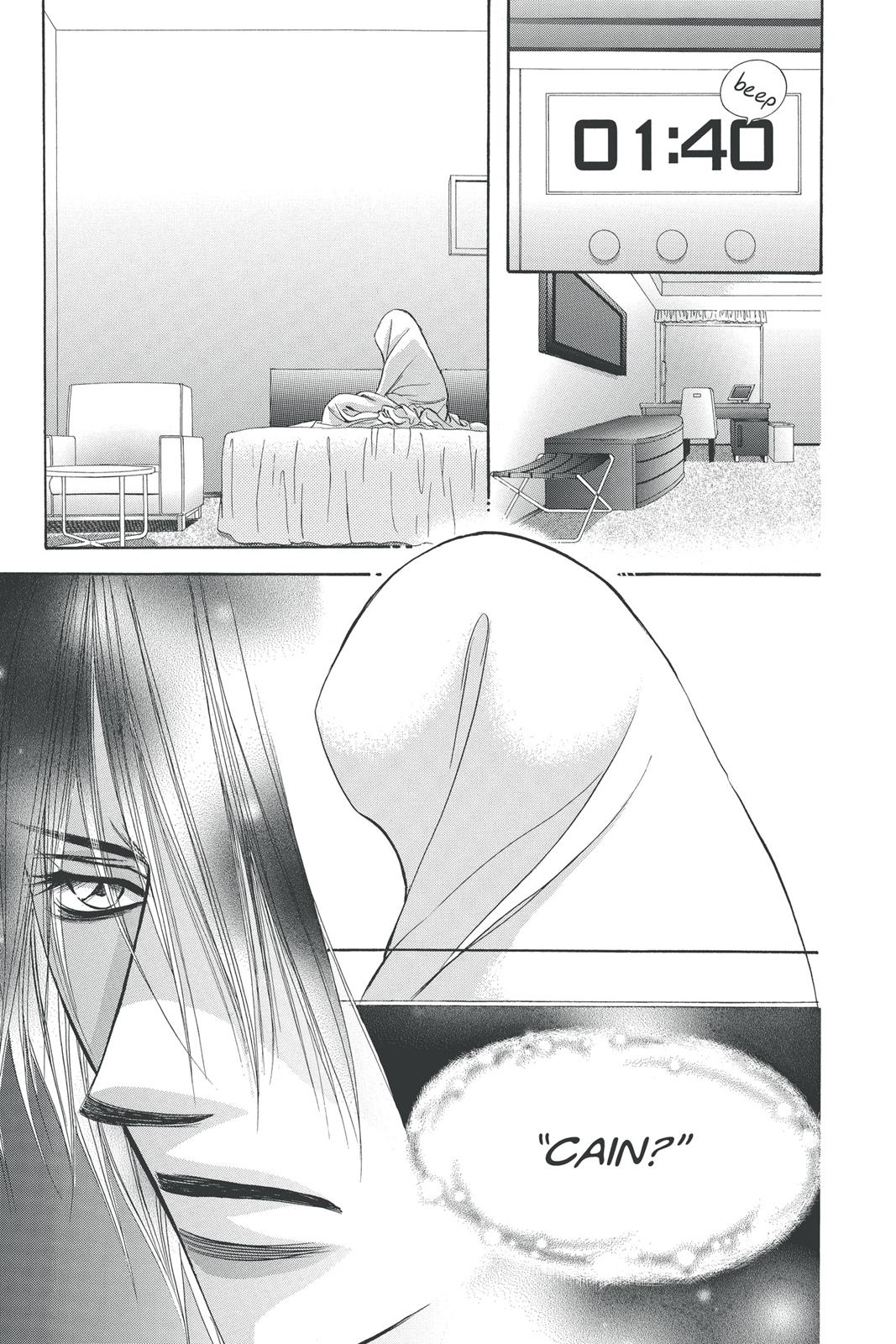 Skip Beat! Chapter 30 - Page 95