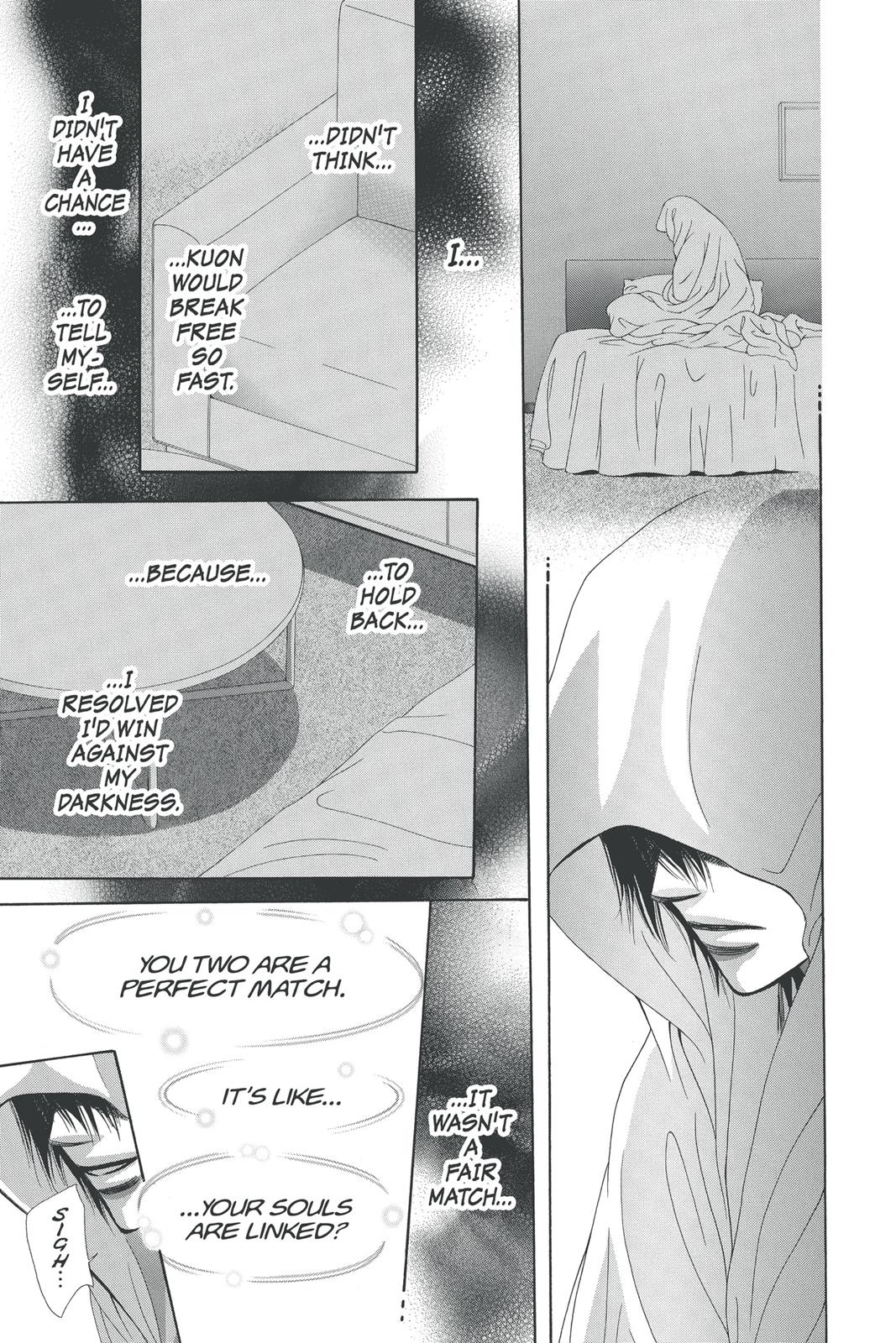 Skip Beat! Chapter 30 - Page 102