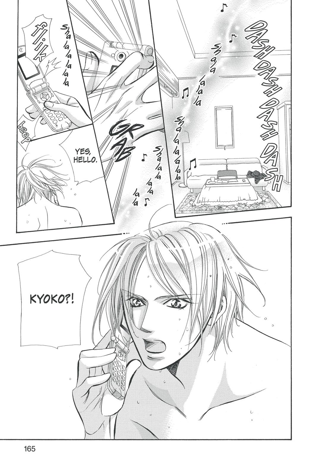 Skip Beat! Chapter 30 - Page 161