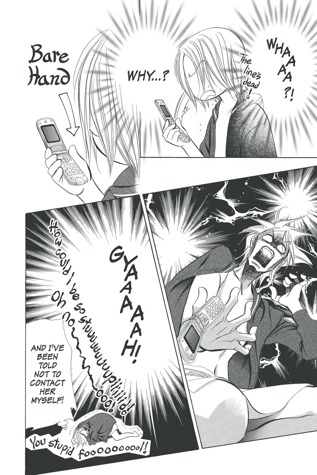 Skip Beat! Chapter 30 - Page 164