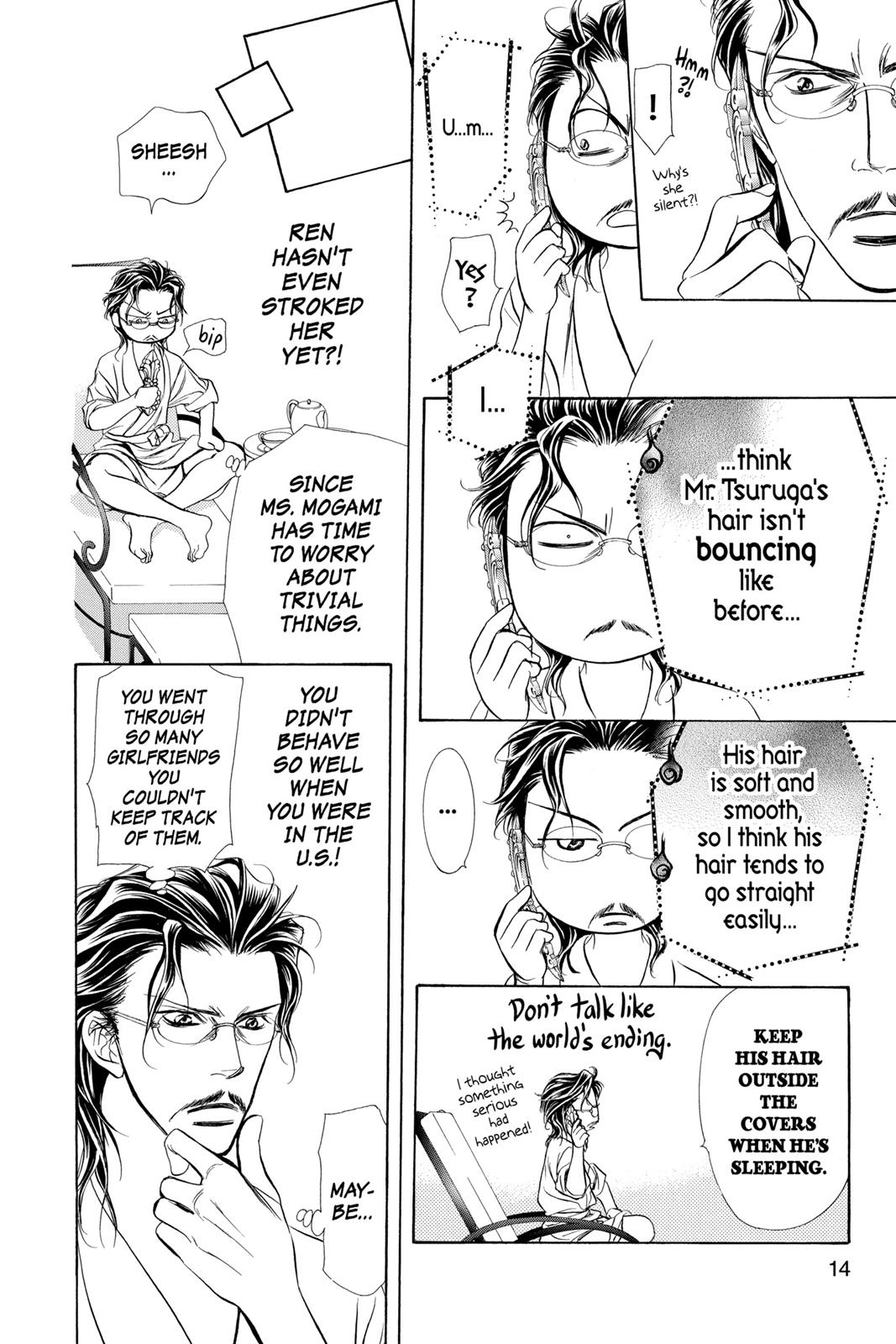 Skip Beat! Chapter 31 - Page 15