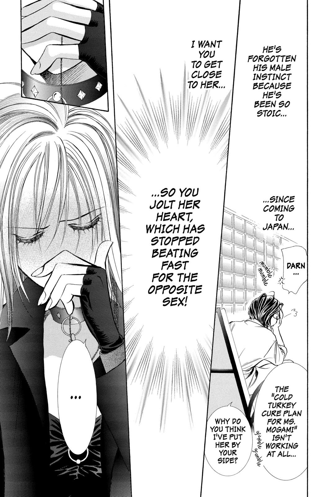 Skip Beat! Chapter 31 - Page 16