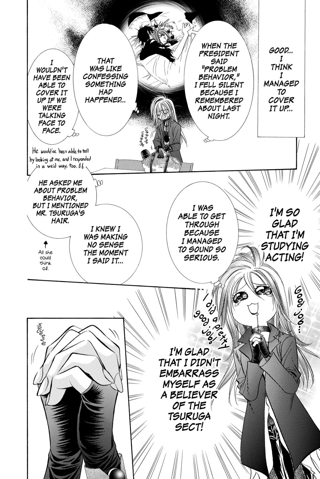 Skip Beat! Chapter 31 - Page 17