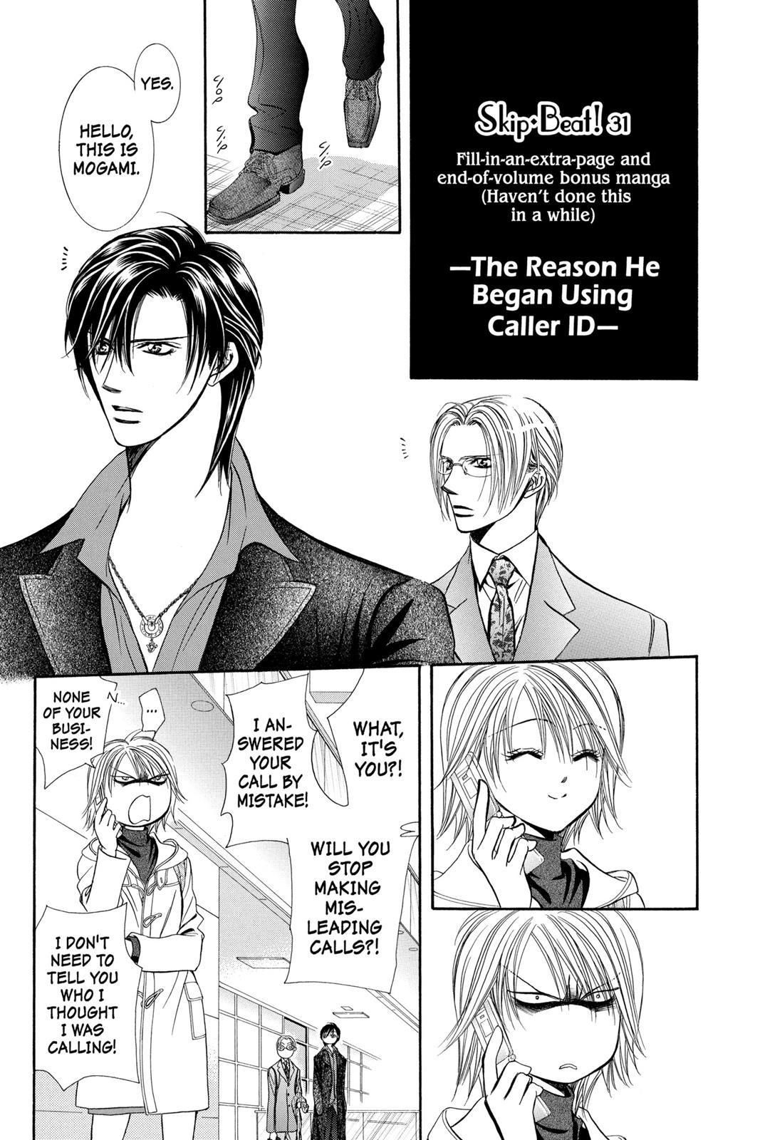 Skip Beat! Chapter 31 - Page 28