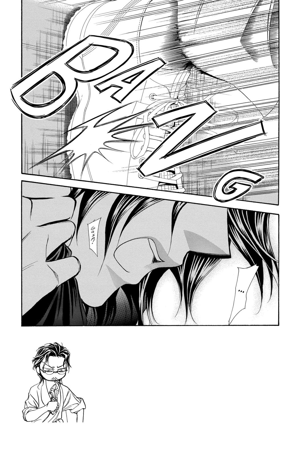 Skip Beat! Chapter 31 - Page 33