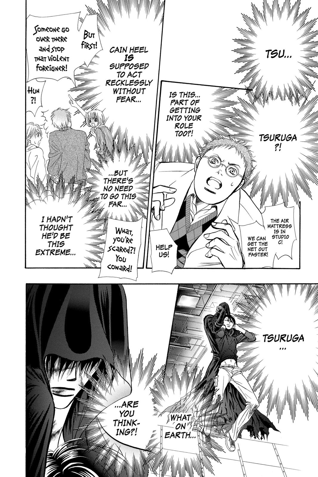 Skip Beat! Chapter 31 - Page 35