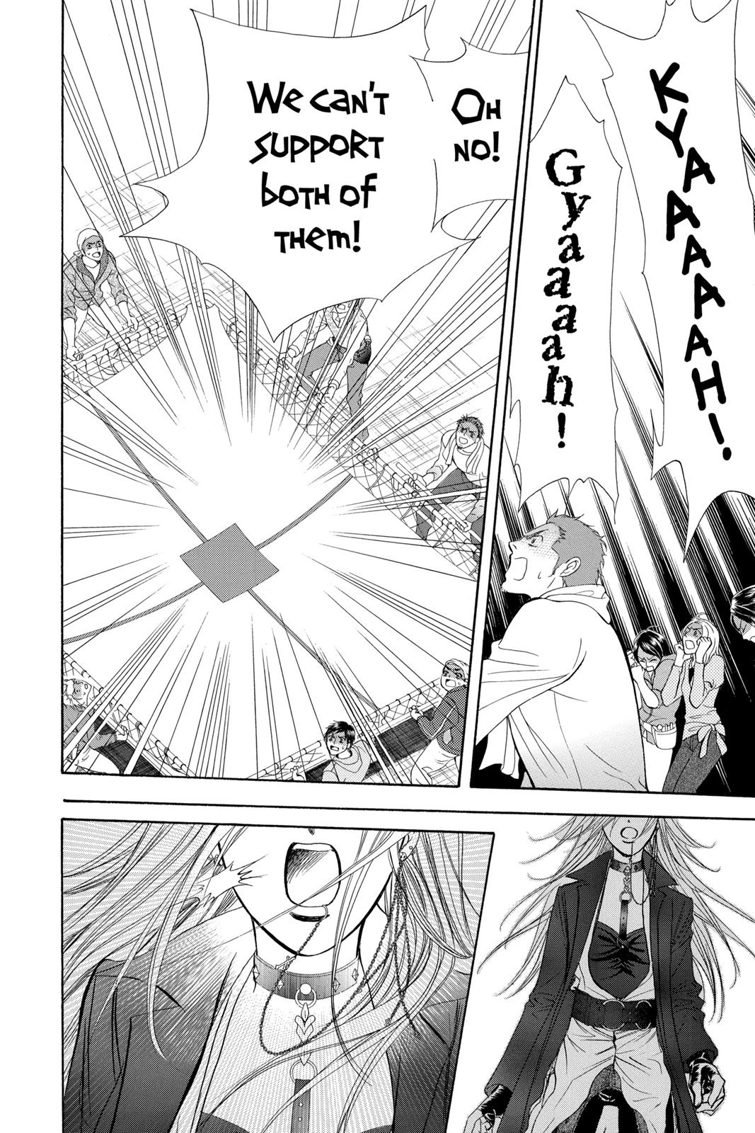 Skip Beat! Chapter 31 - Page 39