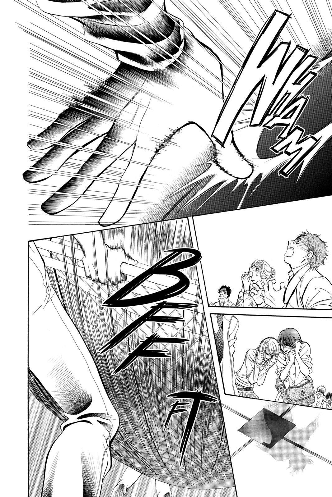 Skip Beat! Chapter 31 - Page 41