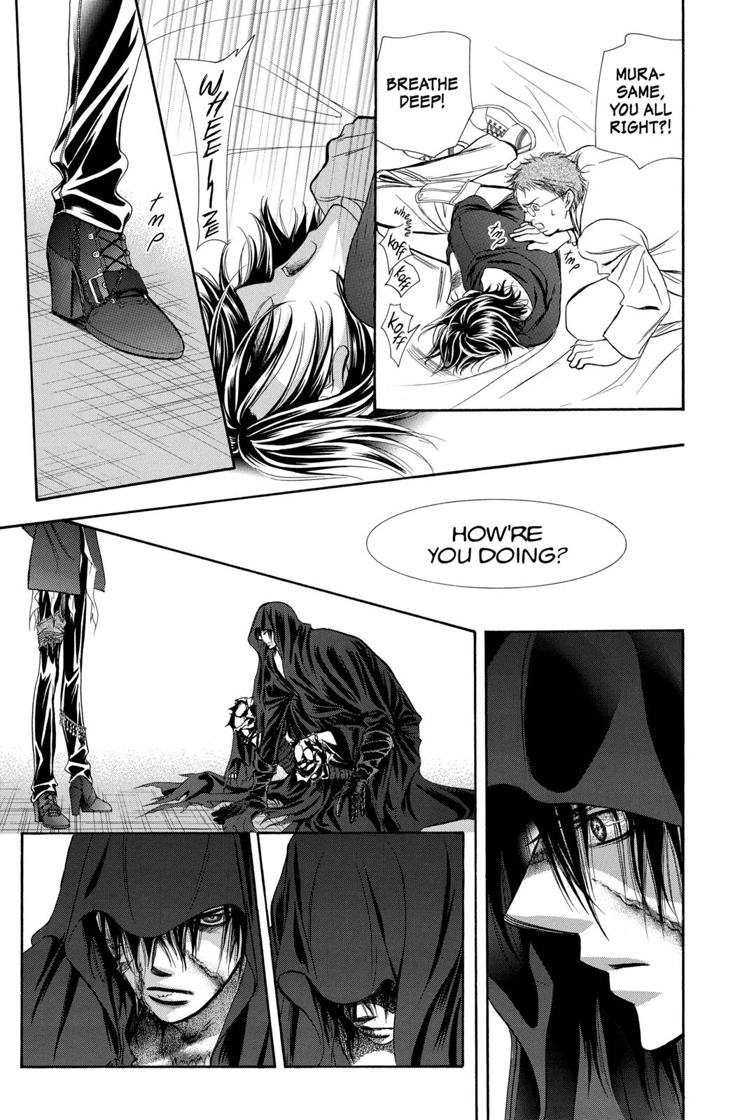 Skip Beat! Chapter 31 - Page 44