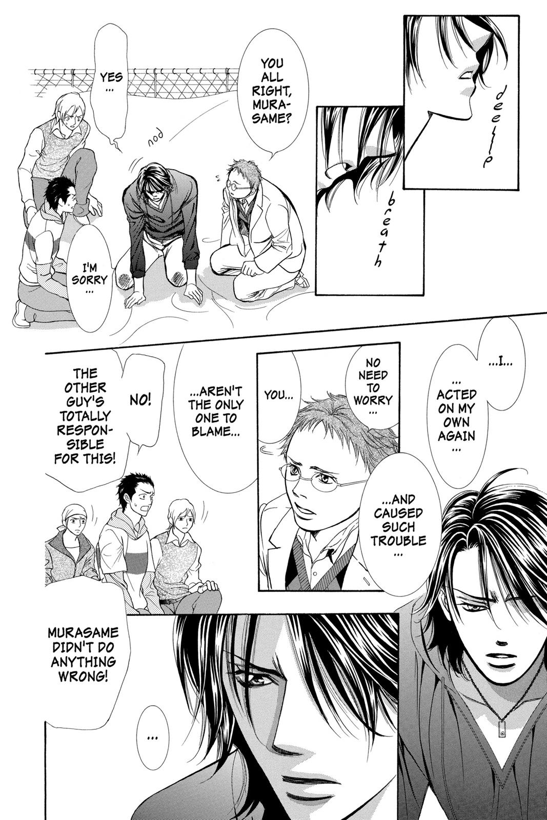 Skip Beat! Chapter 31 - Page 49