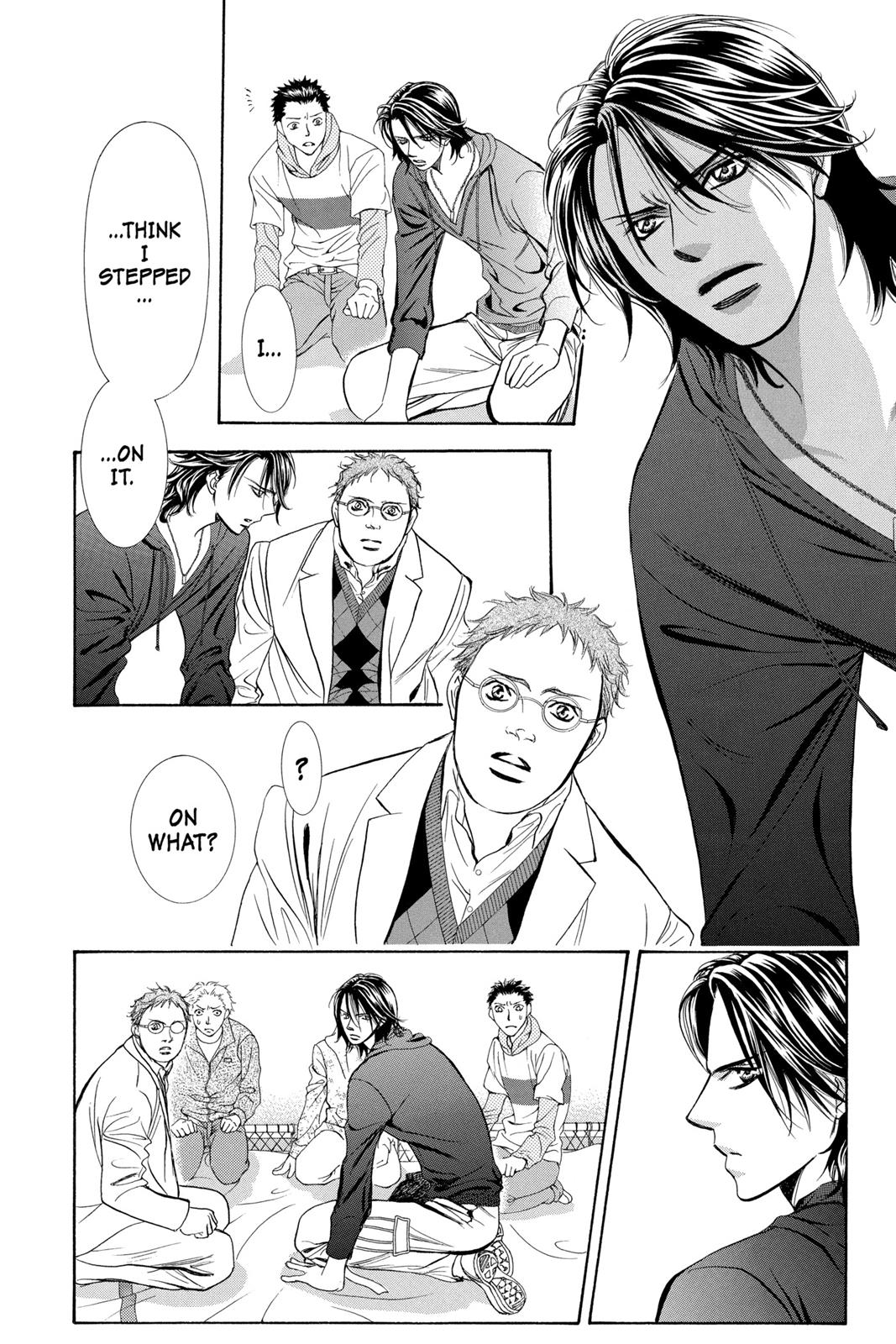 Skip Beat! Chapter 31 - Page 51