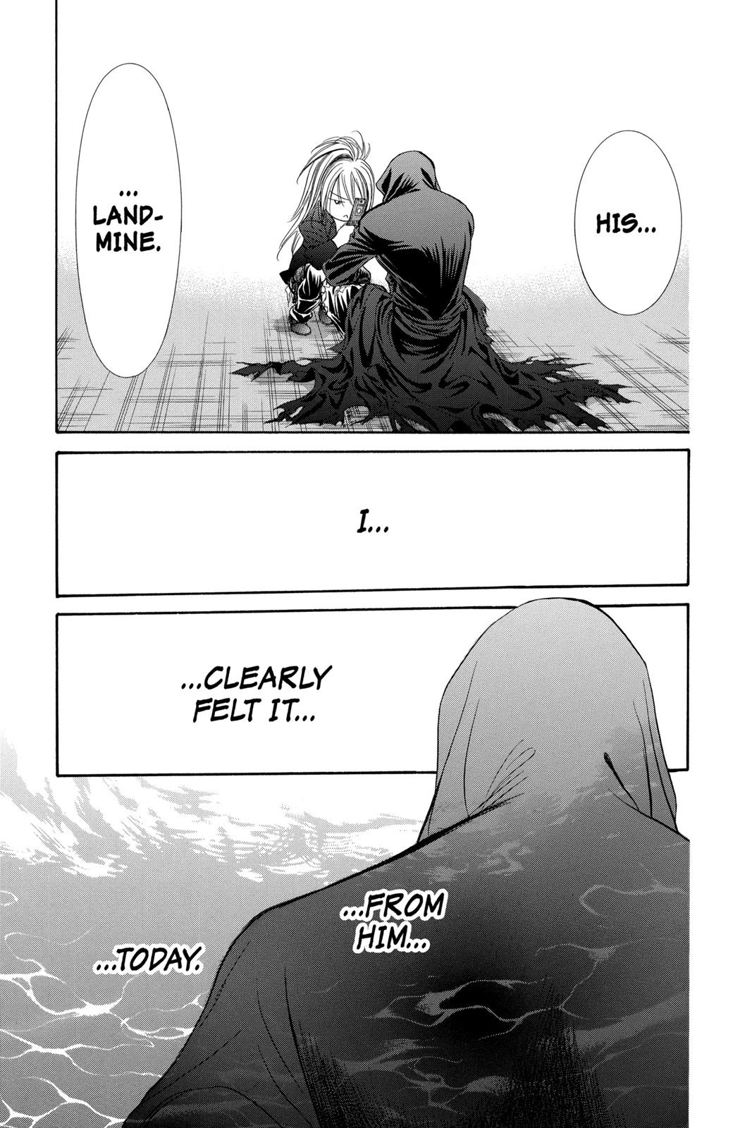 Skip Beat! Chapter 31 - Page 52