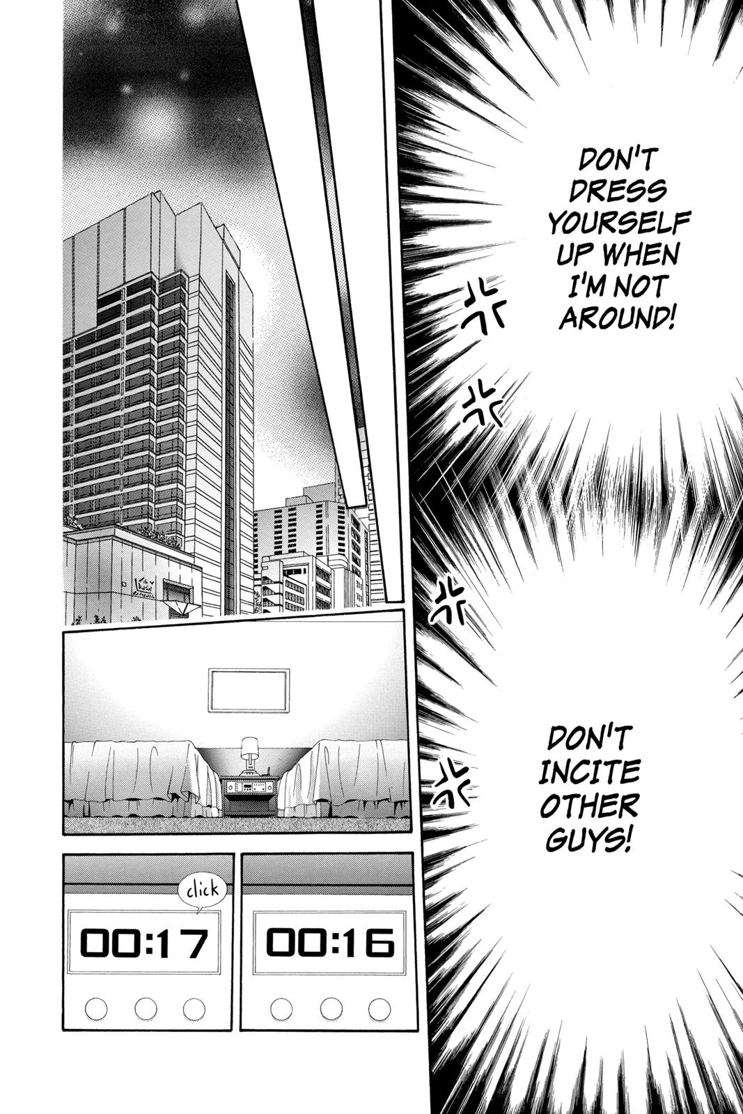 Skip Beat! Chapter 31 - Page 69