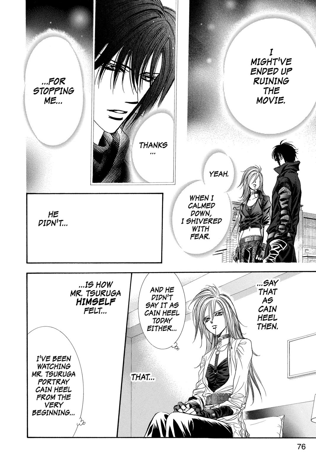 Skip Beat! Chapter 31 - Page 75