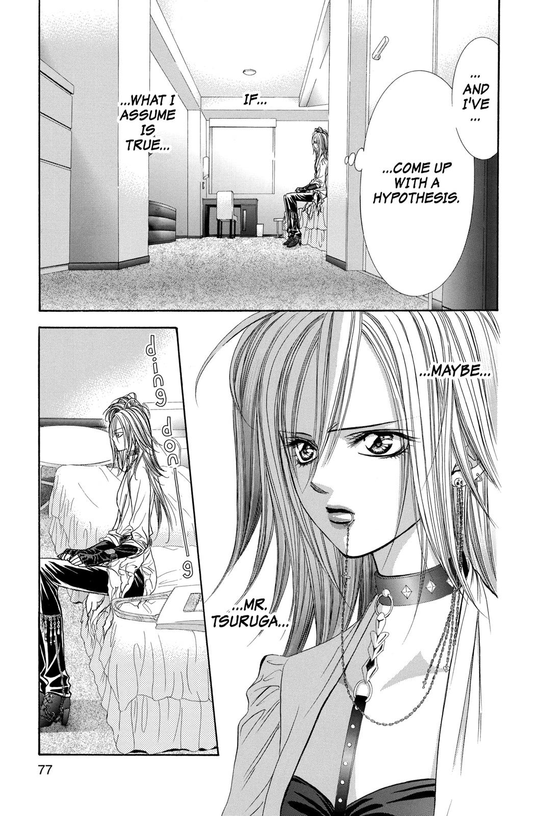 Skip Beat! Chapter 31 - Page 76