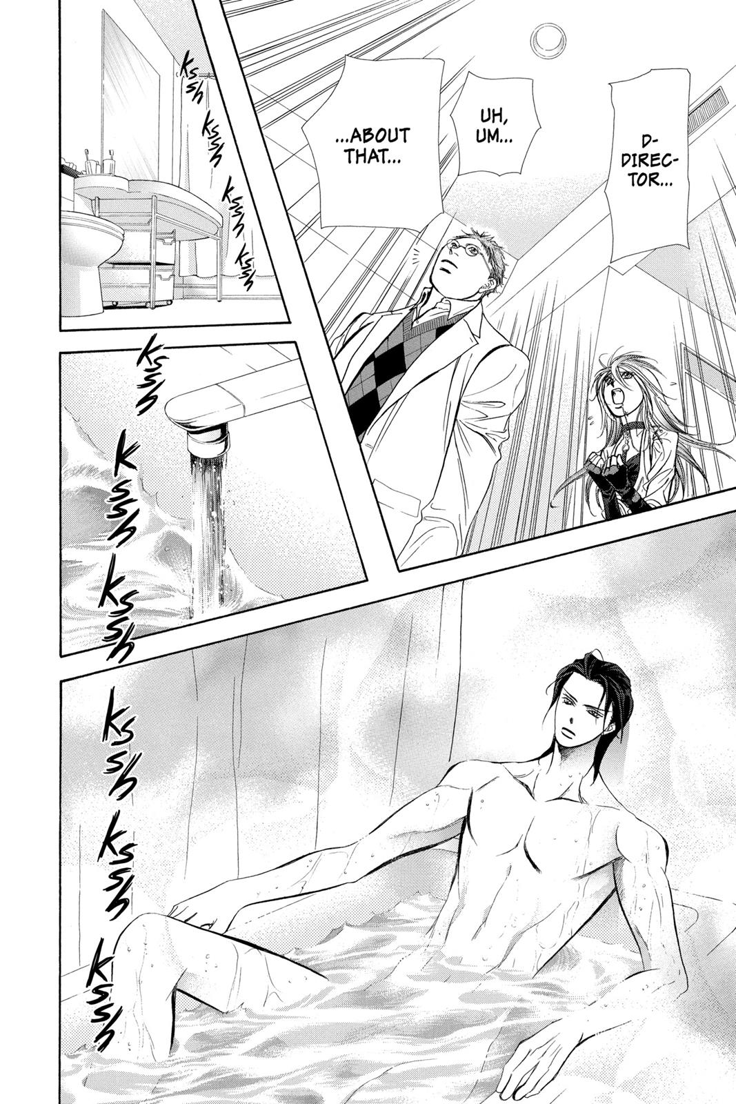 Skip Beat! Chapter 31 - Page 79