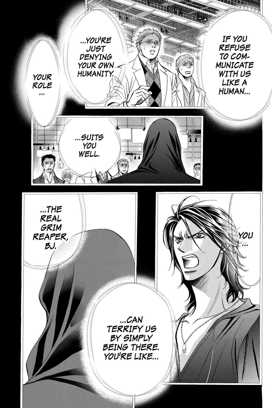 Skip Beat! Chapter 31 - Page 82