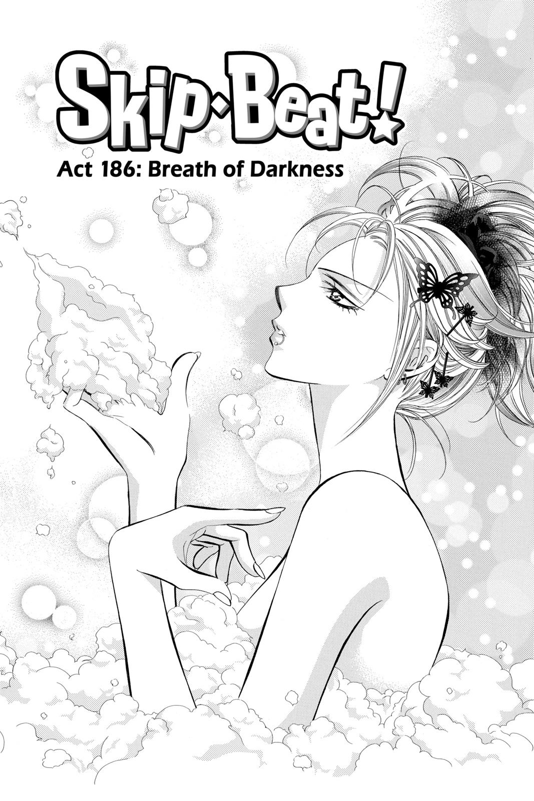 Skip Beat! Chapter 31 - Page 90