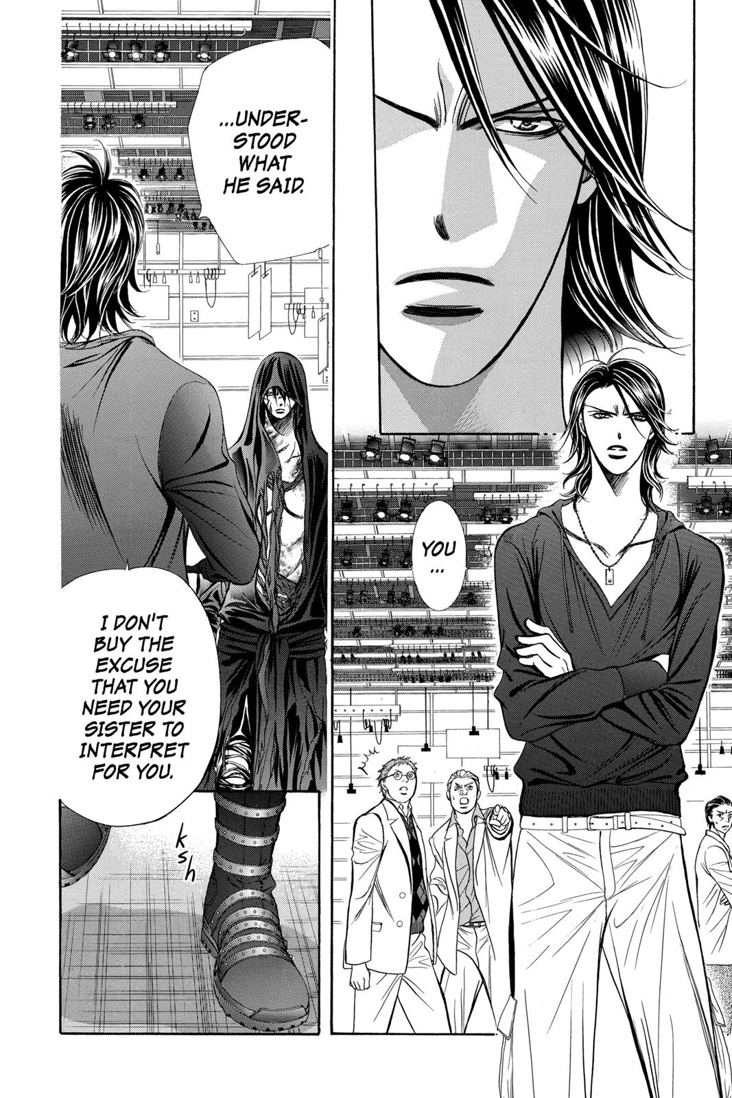 Skip Beat! Chapter 31 - Page 93