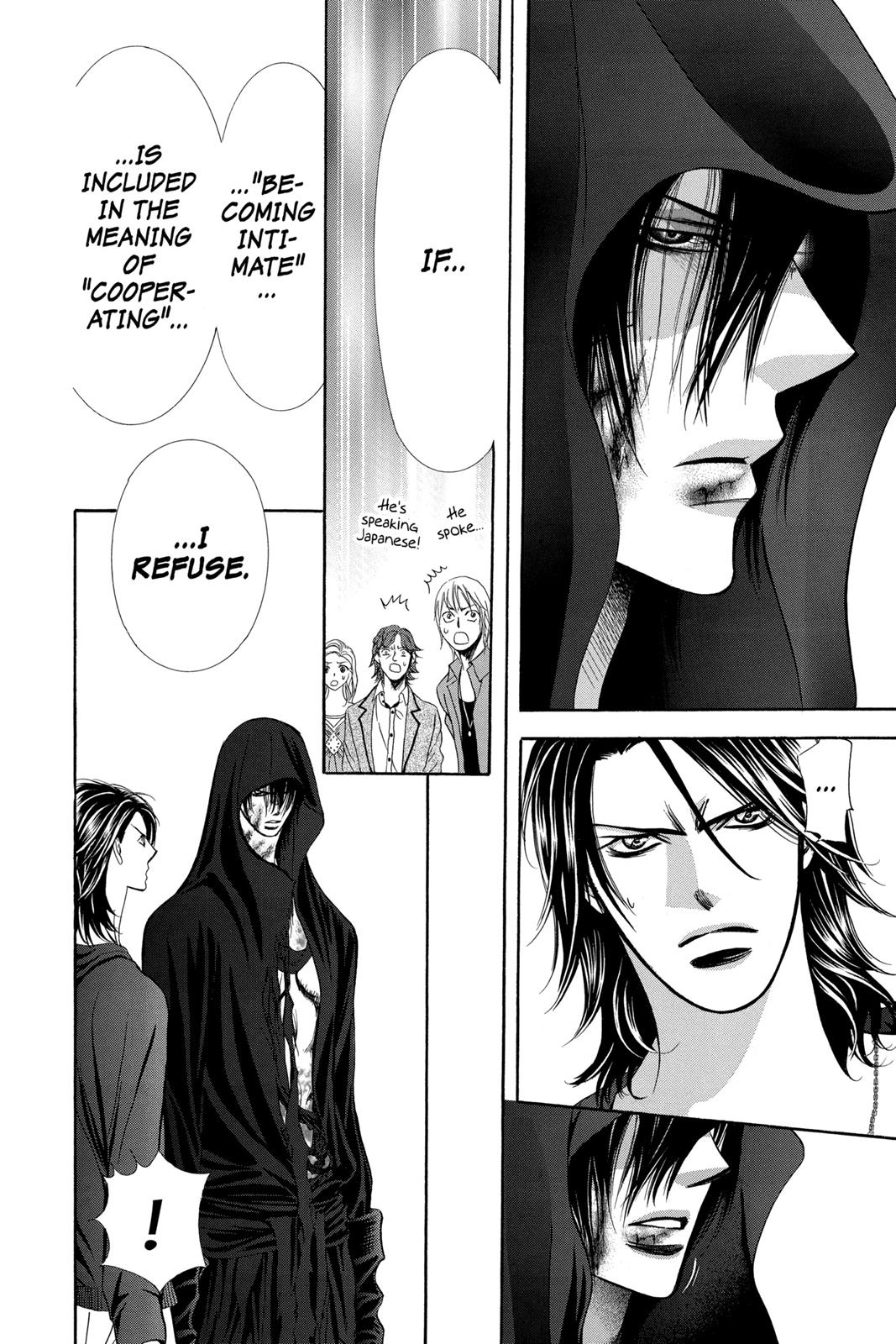 Skip Beat! Chapter 31 - Page 95
