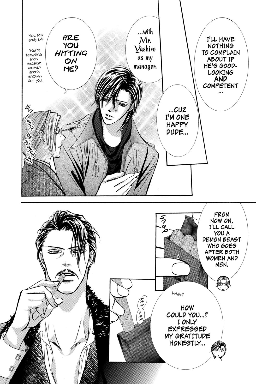 Skip Beat! Chapter 31 - Page 128