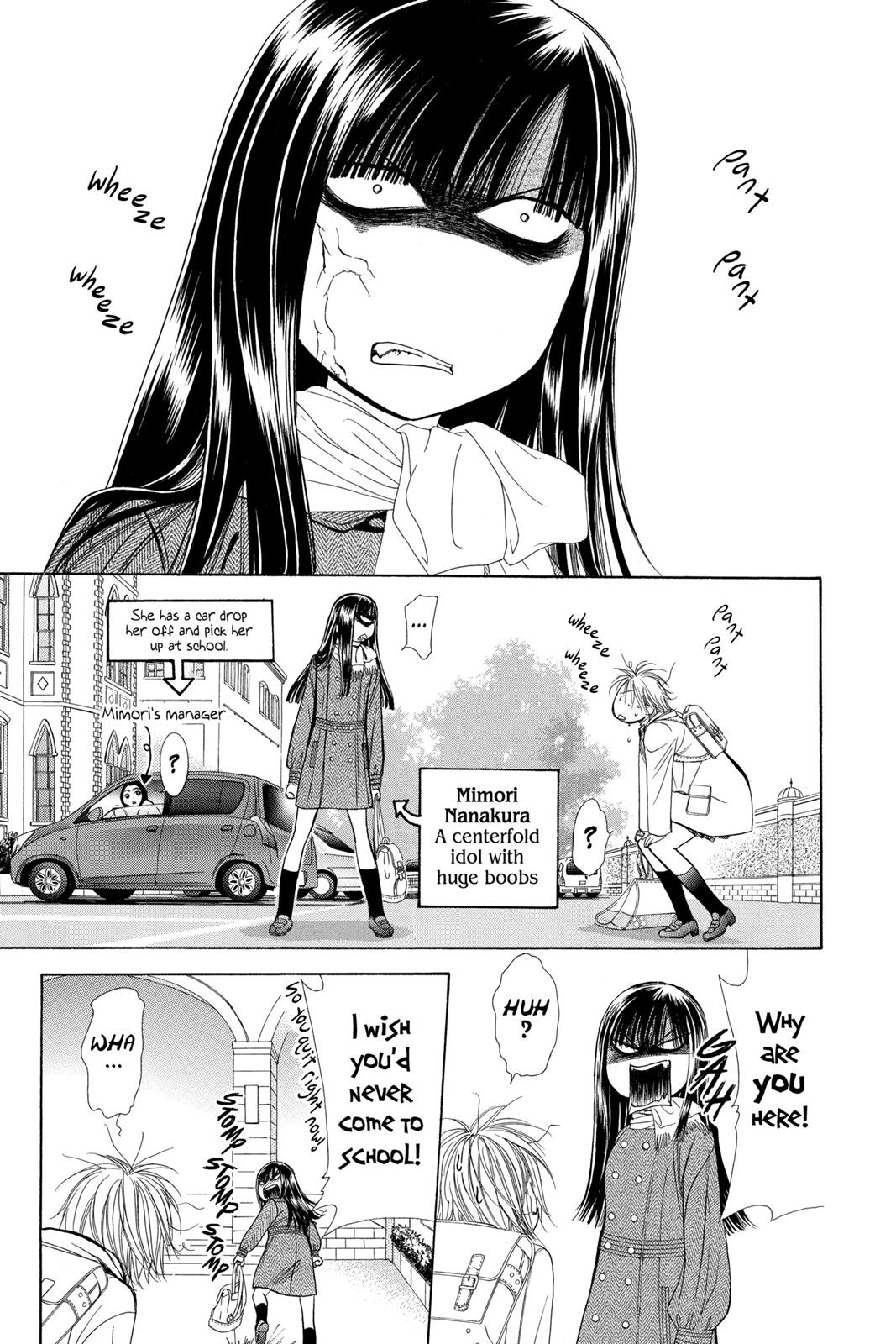 Skip Beat! Chapter 31 - Page 135