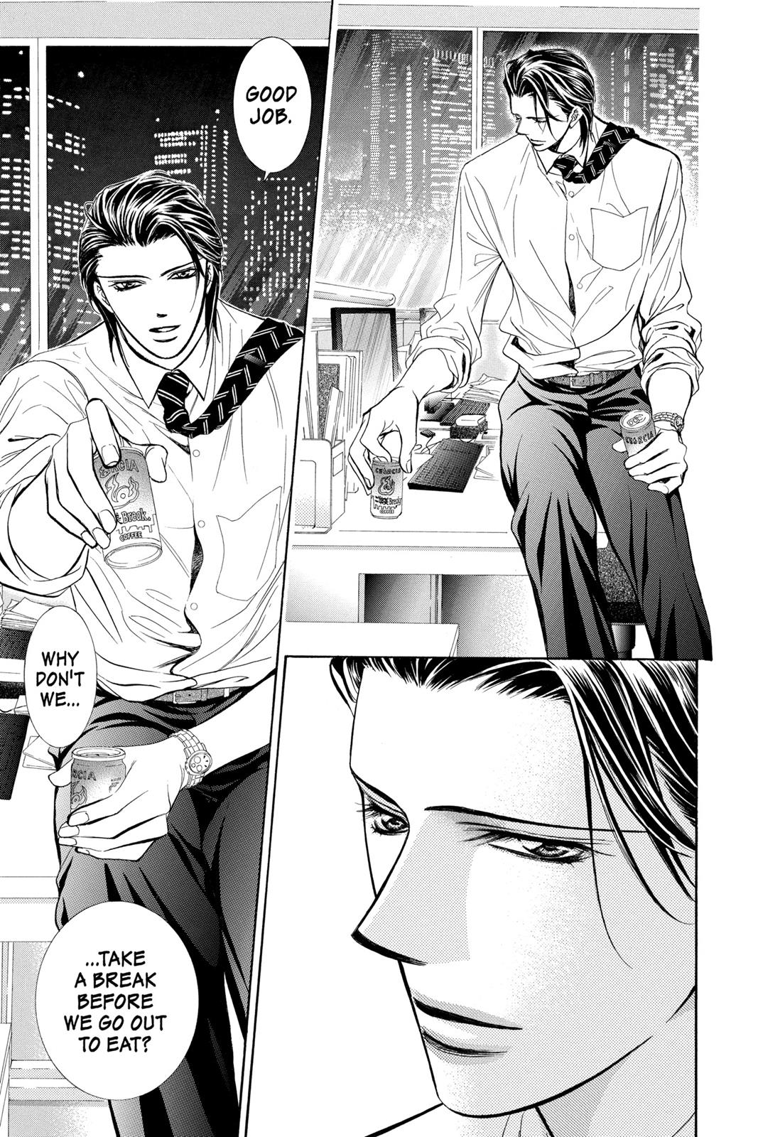 Skip Beat! Chapter 31 - Page 157