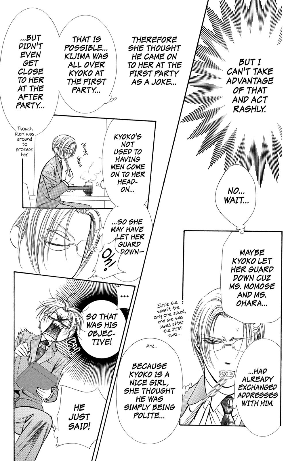 Skip Beat! Chapter 31 - Page 171