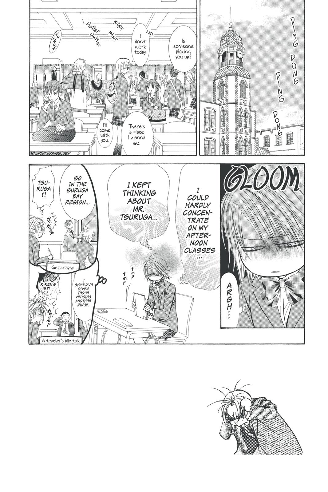 Skip Beat! Chapter 32 - Page 6