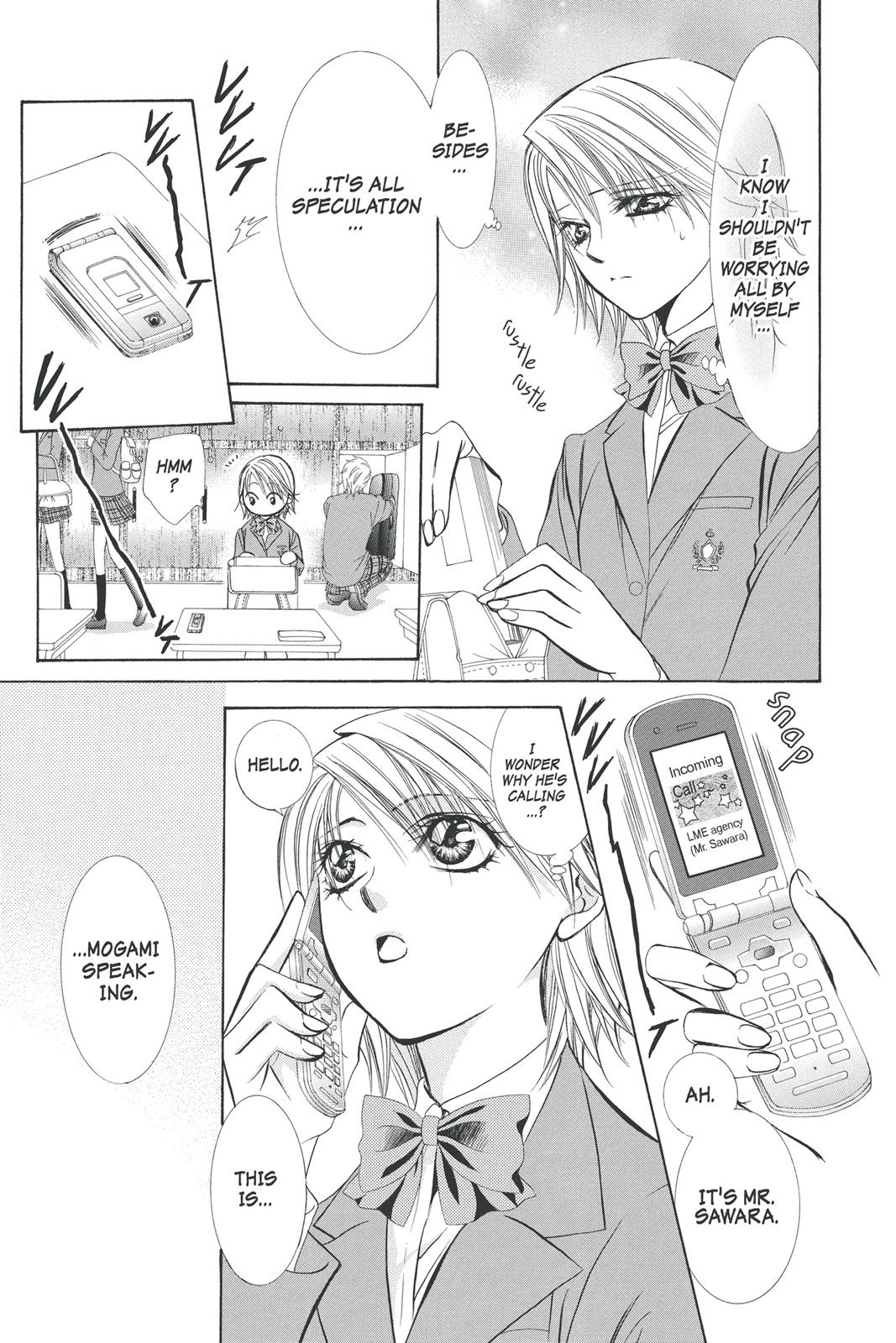 Skip Beat! Chapter 32 - Page 7