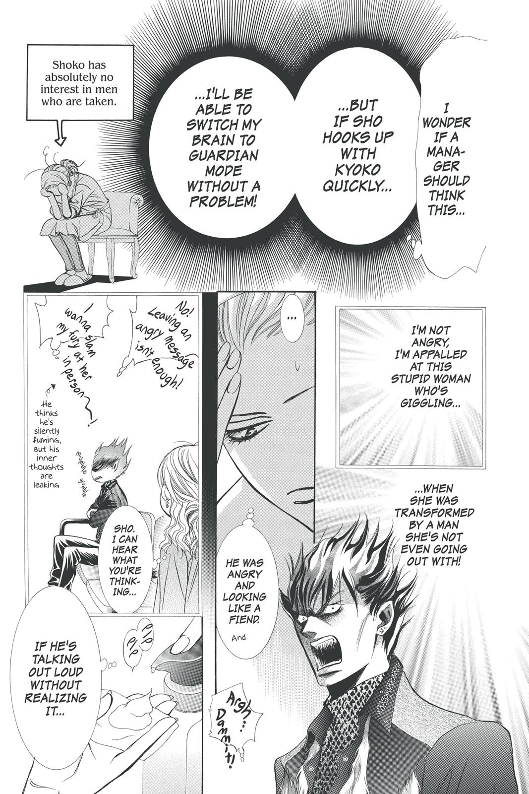 Skip Beat! Chapter 32 - Page 9