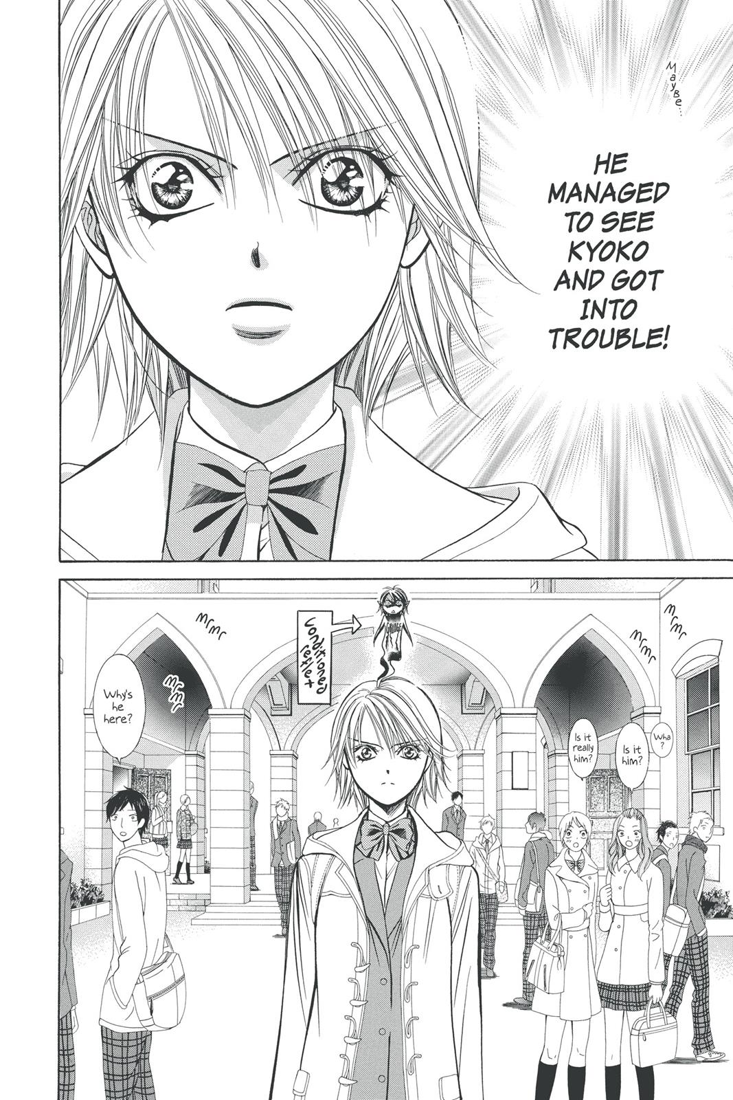 Skip Beat! Chapter 32 - Page 12