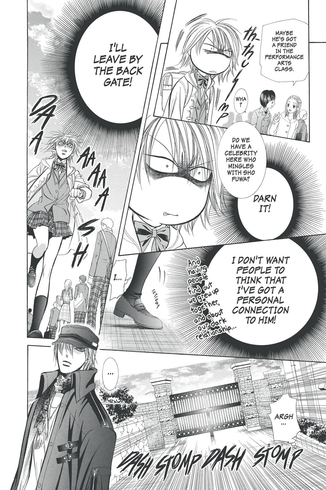 Skip Beat! Chapter 32 - Page 14