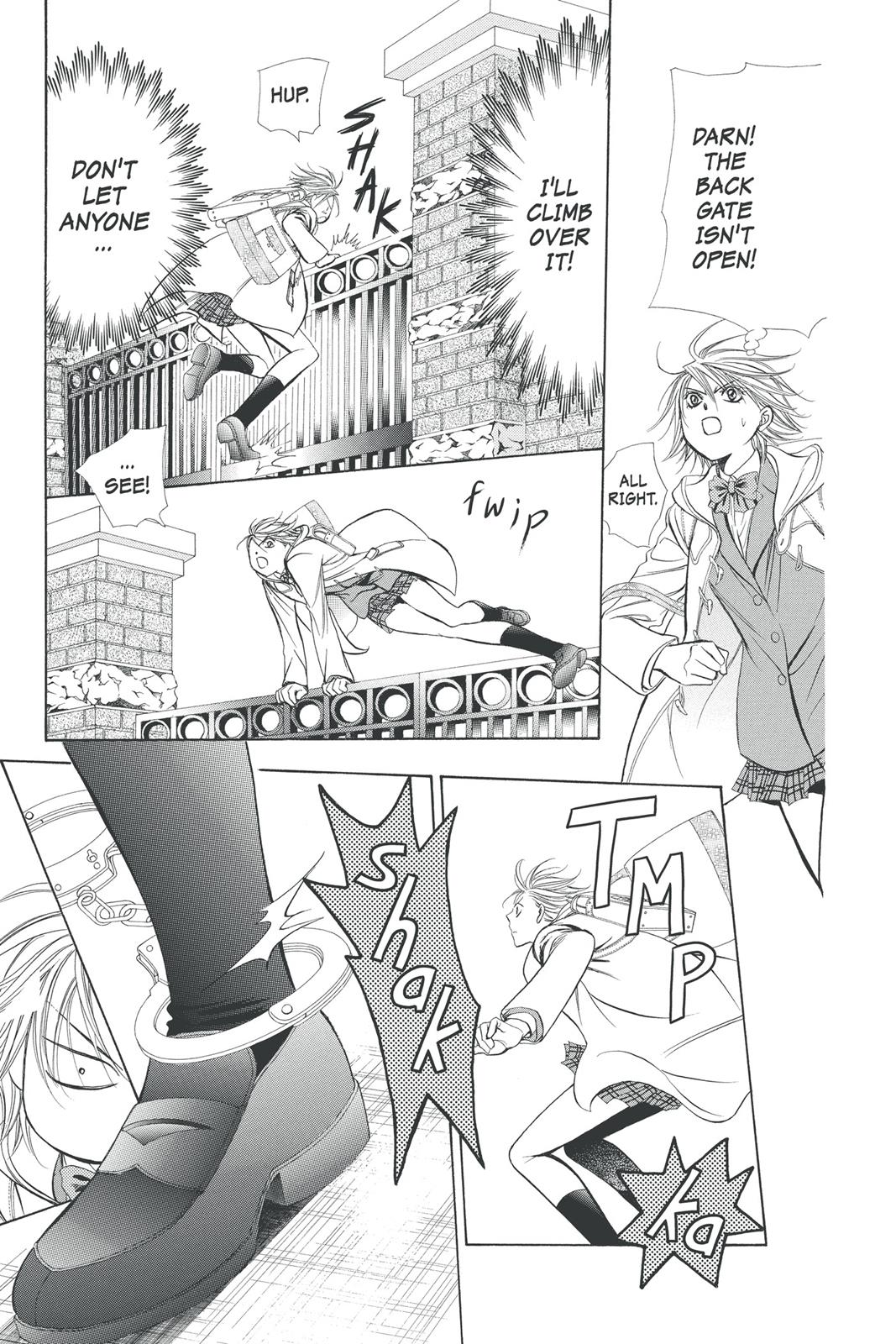 Skip Beat! Chapter 32 - Page 15
