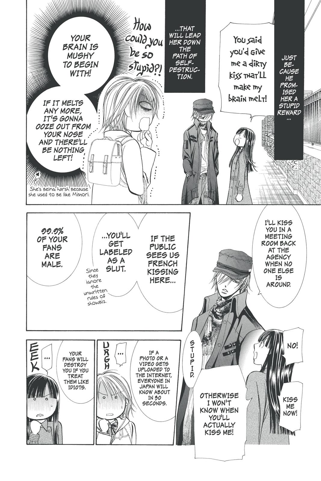 Skip Beat! Chapter 32 - Page 18