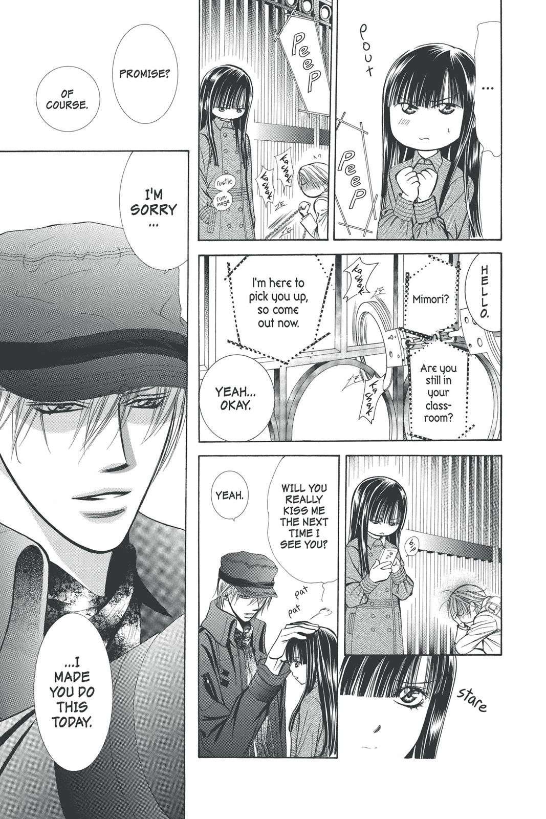 Skip Beat! Chapter 32 - Page 19