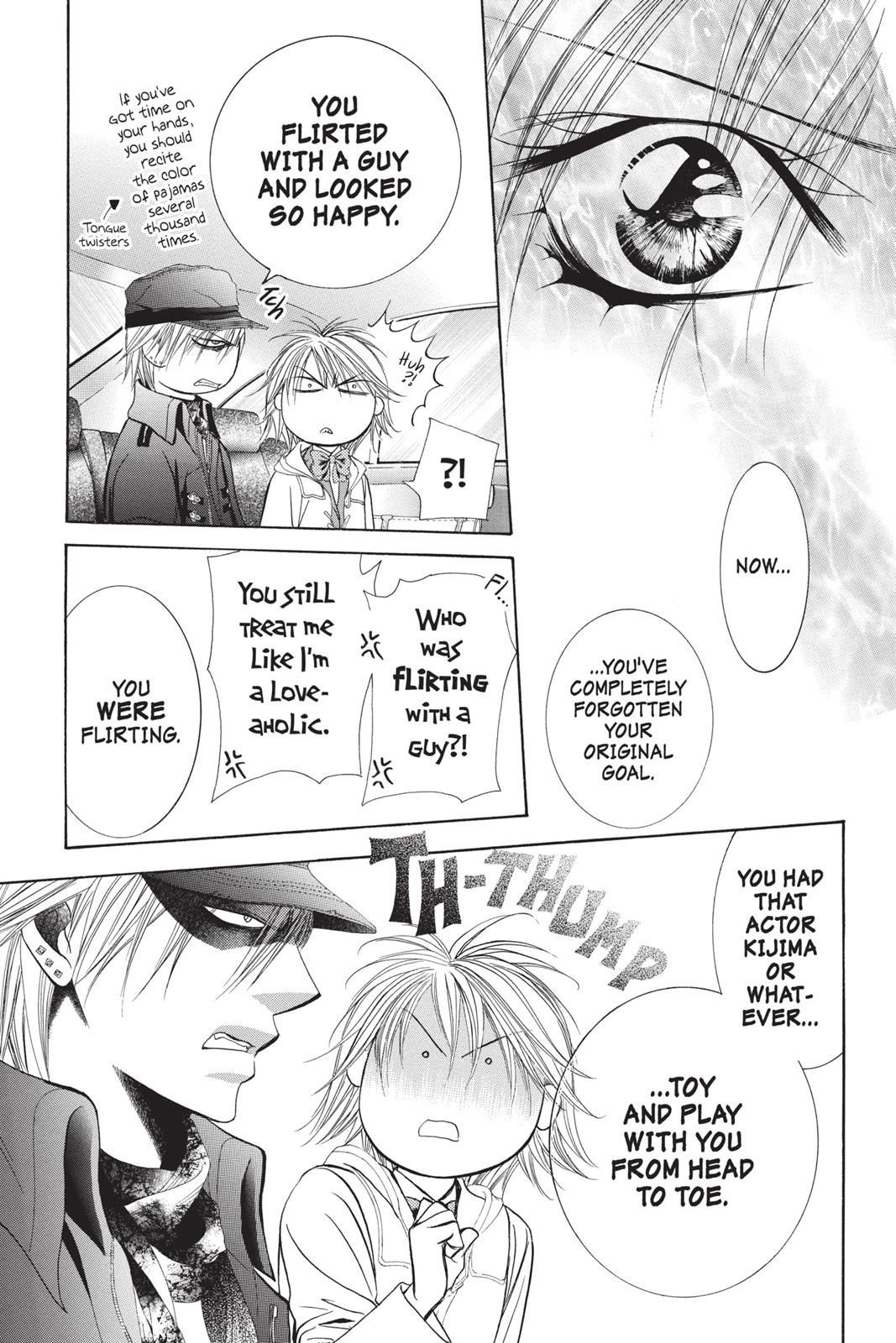 Skip Beat! Chapter 32 - Page 27