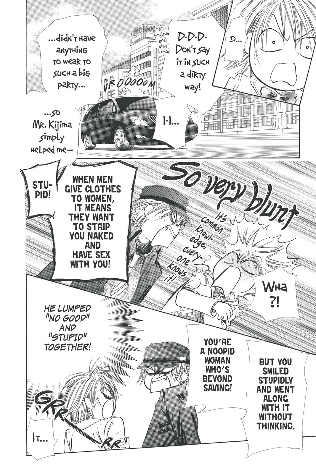 Skip Beat! Chapter 32 - Page 28