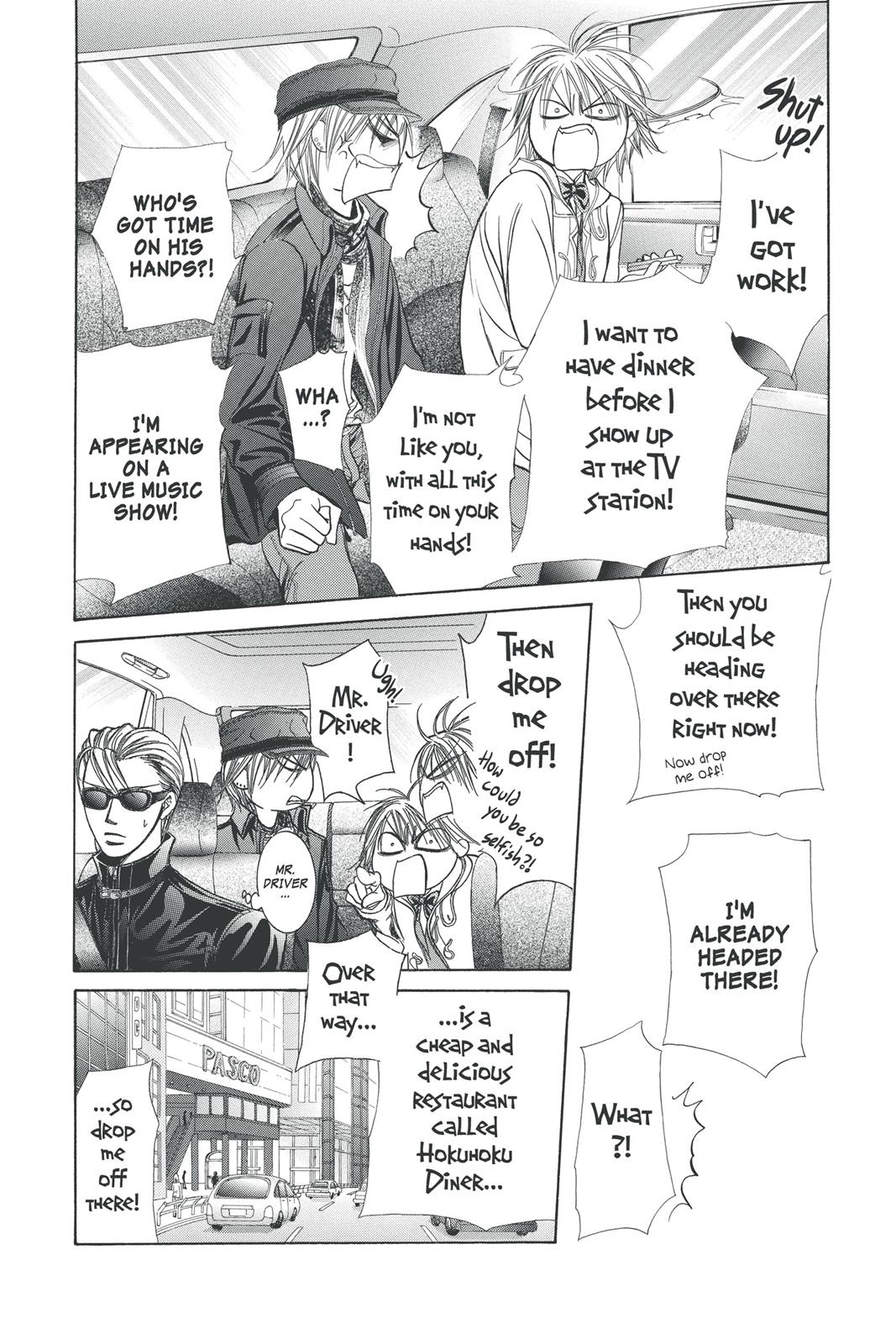 Skip Beat! Chapter 32 - Page 32