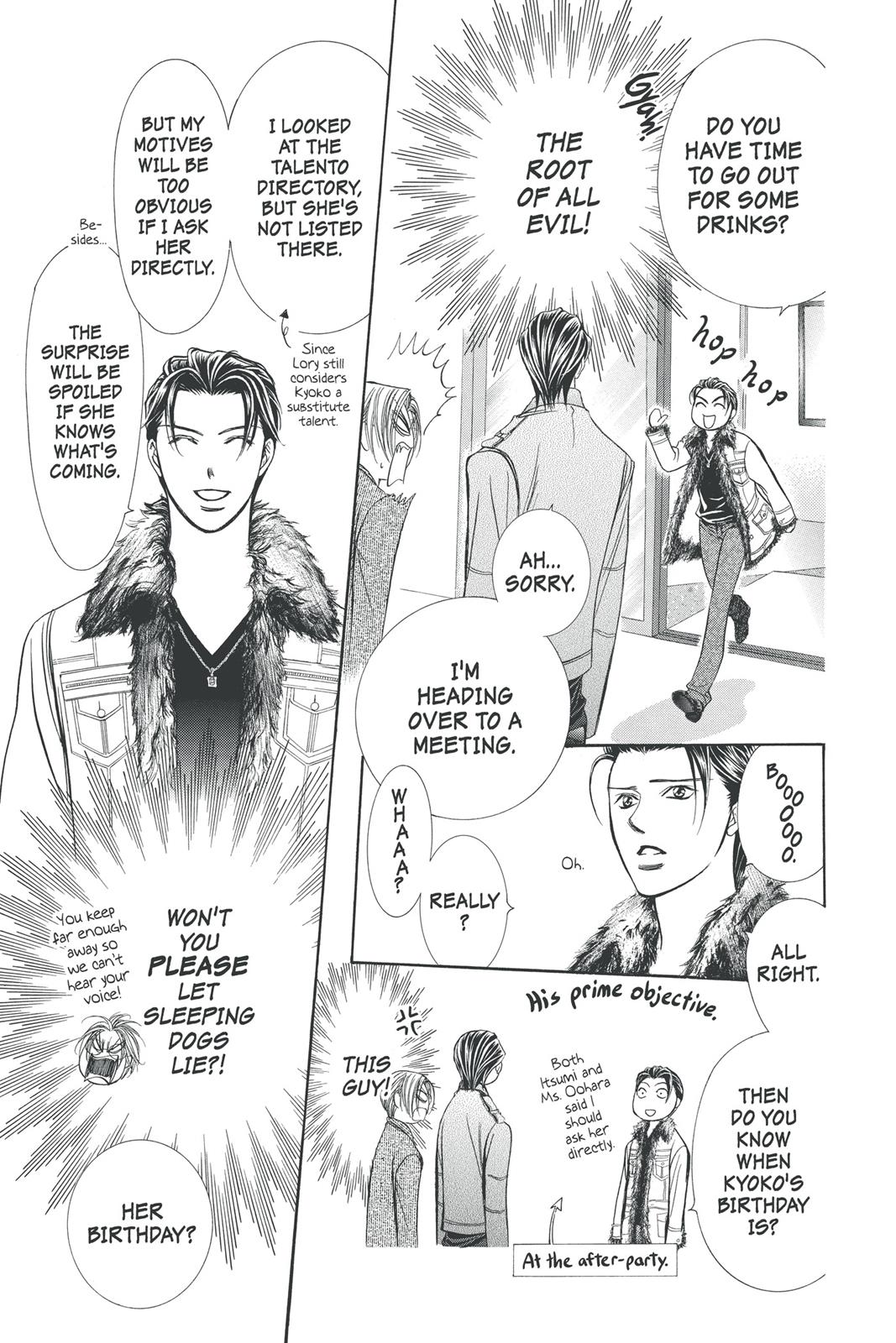 Skip Beat! Chapter 32 - Page 42