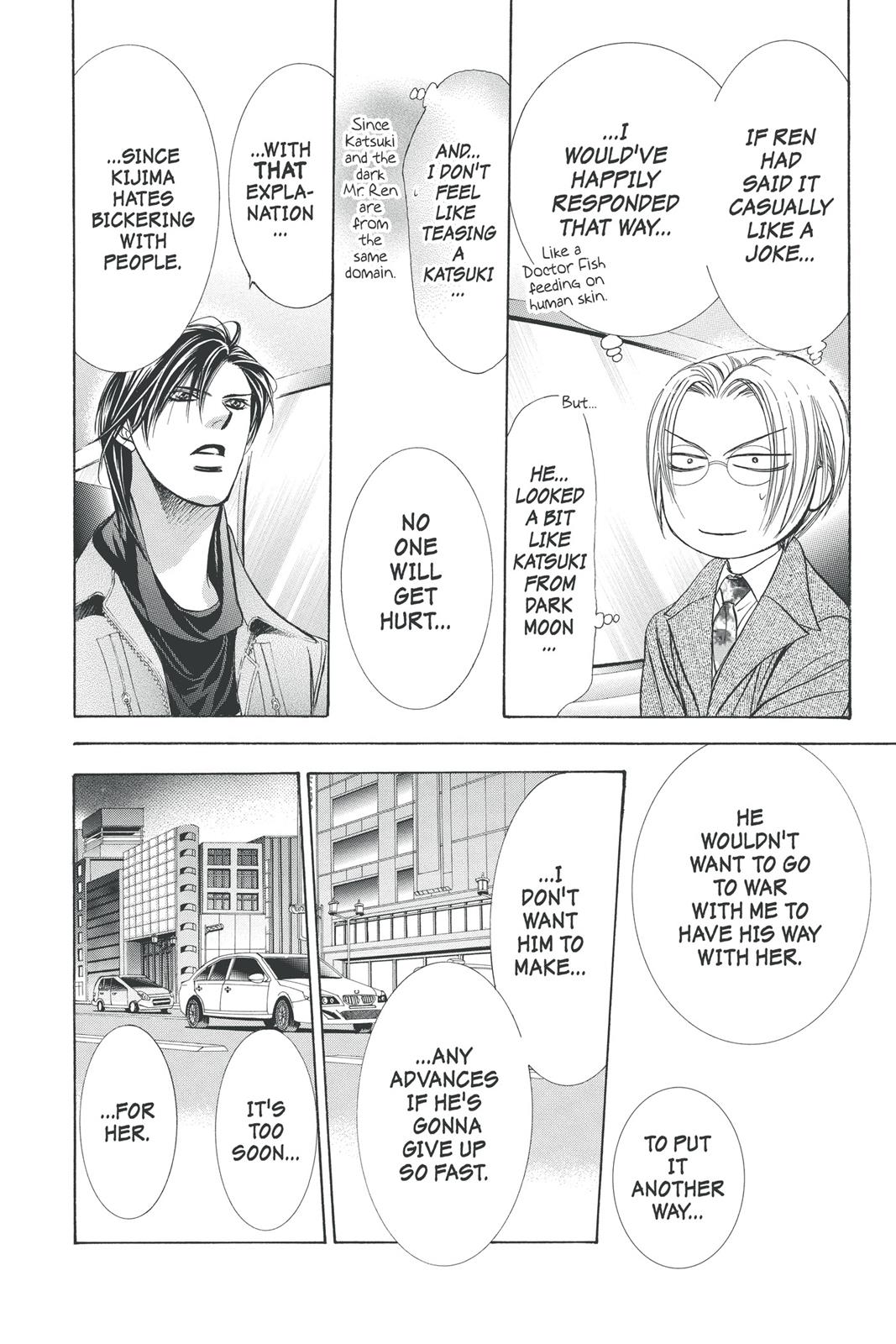 Skip Beat! Chapter 32 - Page 51