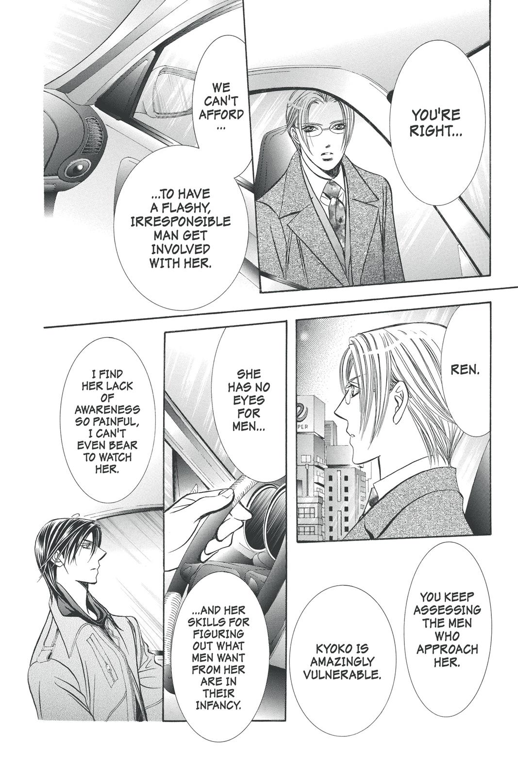 Skip Beat! Chapter 32 - Page 53