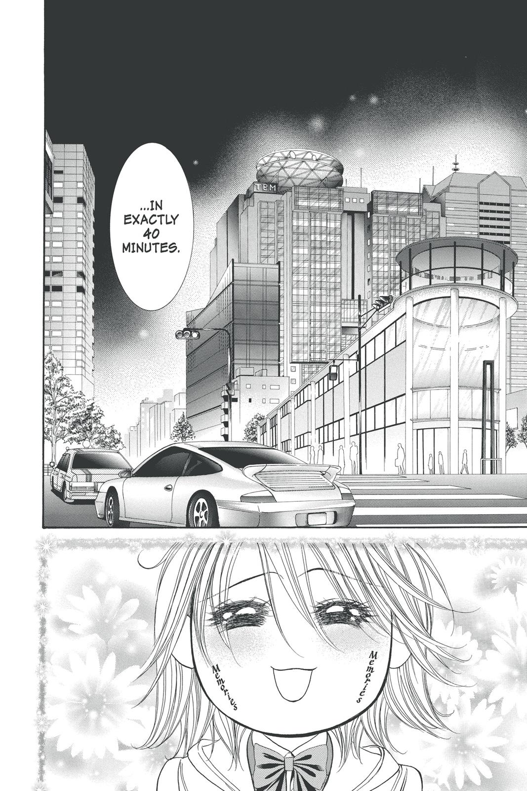 Skip Beat! Chapter 32 - Page 57