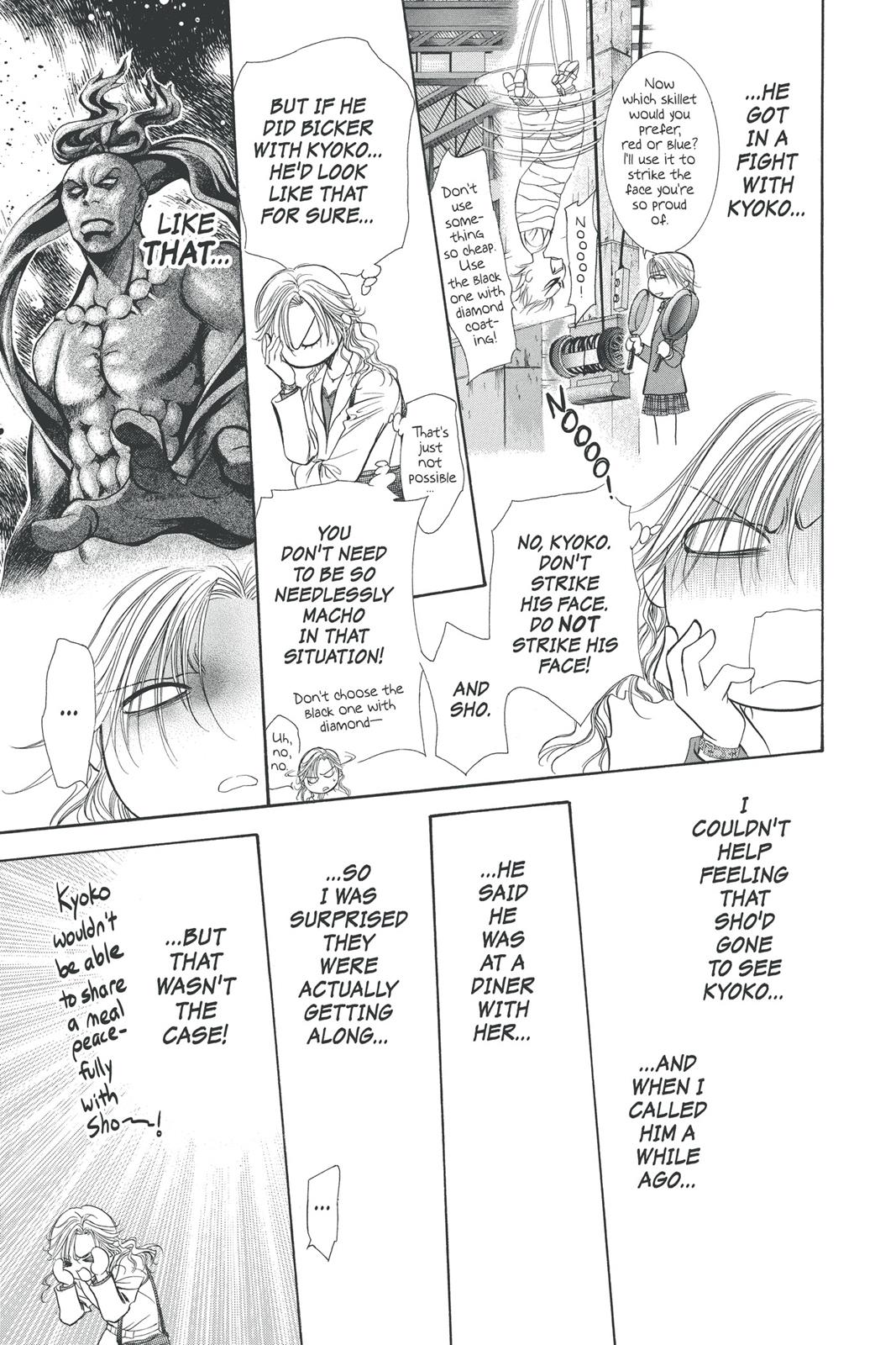 Skip Beat! Chapter 32 - Page 81