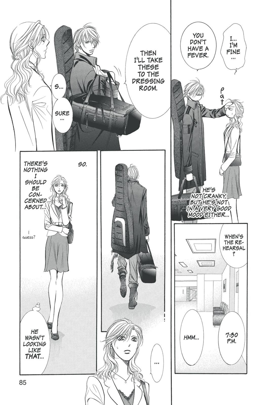 Skip Beat! Chapter 32 - Page 83
